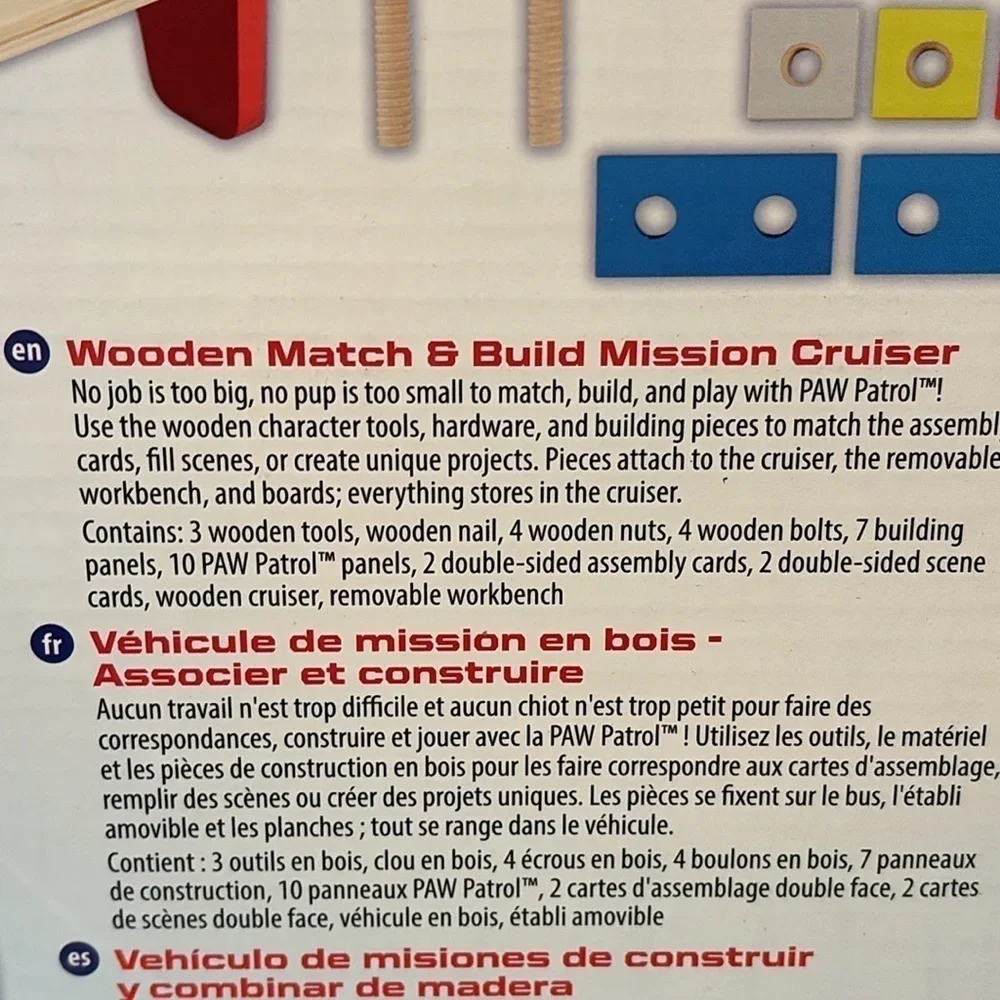 NIB! Melissa & Doug PAW Patrol Match & Build Mission Cruiser